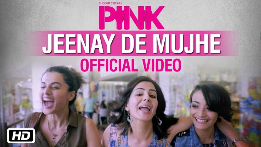 Jeenay De Mujhe Lyrics Lyrics