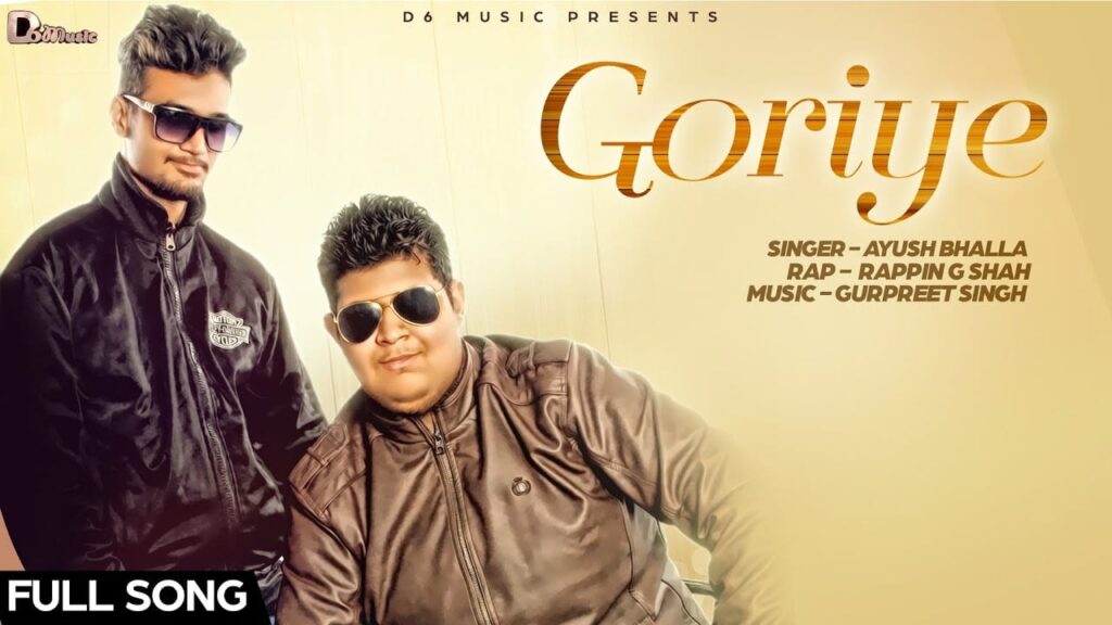 Goriye (Title) Lyrics Lyrics