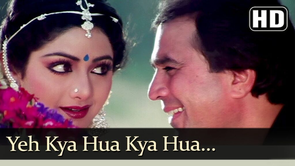 ये क्या हुआ क्या हुआ Yeh Kya Huwa Kya Huwa Lyrics Lyrics
