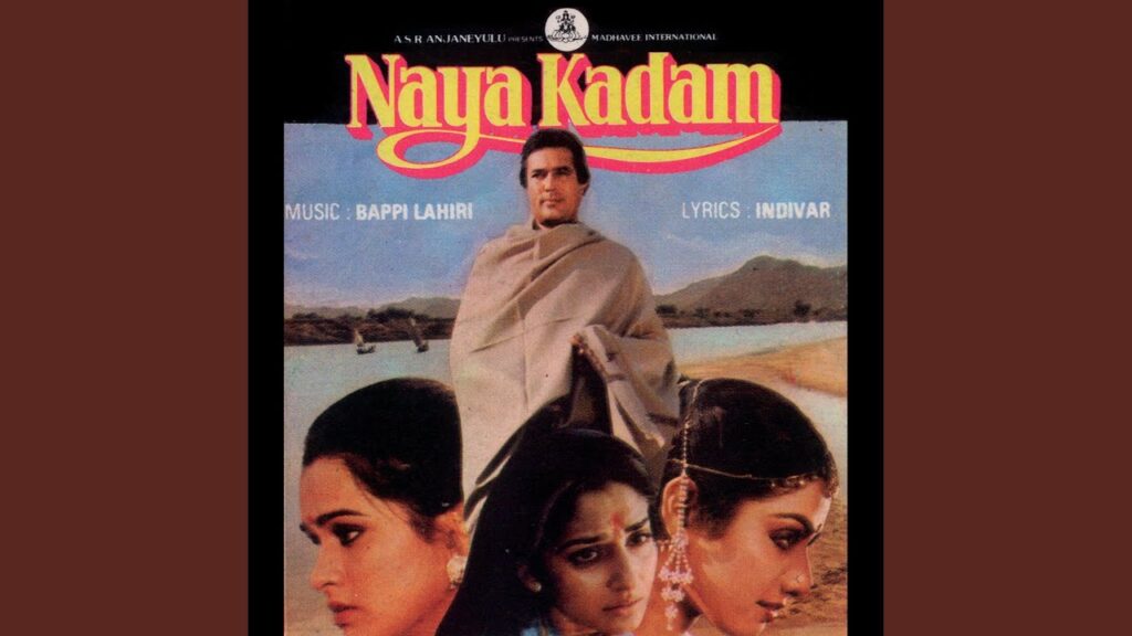 तक धूम तक धूम Tak Dhum Tak Dhum Lyrics Lyrics