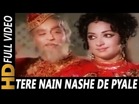 तेरे नैन नषे दे प्याली Tere Nain Nashe De Pyale Lyrics Lyrics
