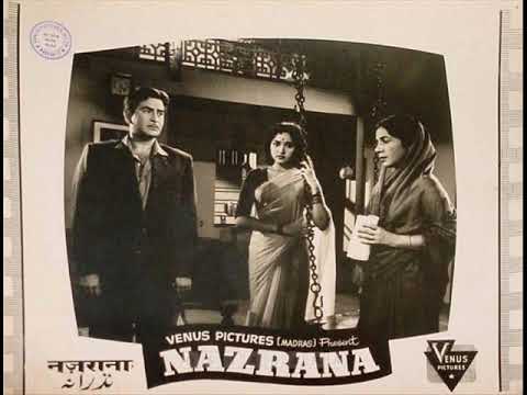 Maine Apni Shama Bujhakar Lyrics Lyrics