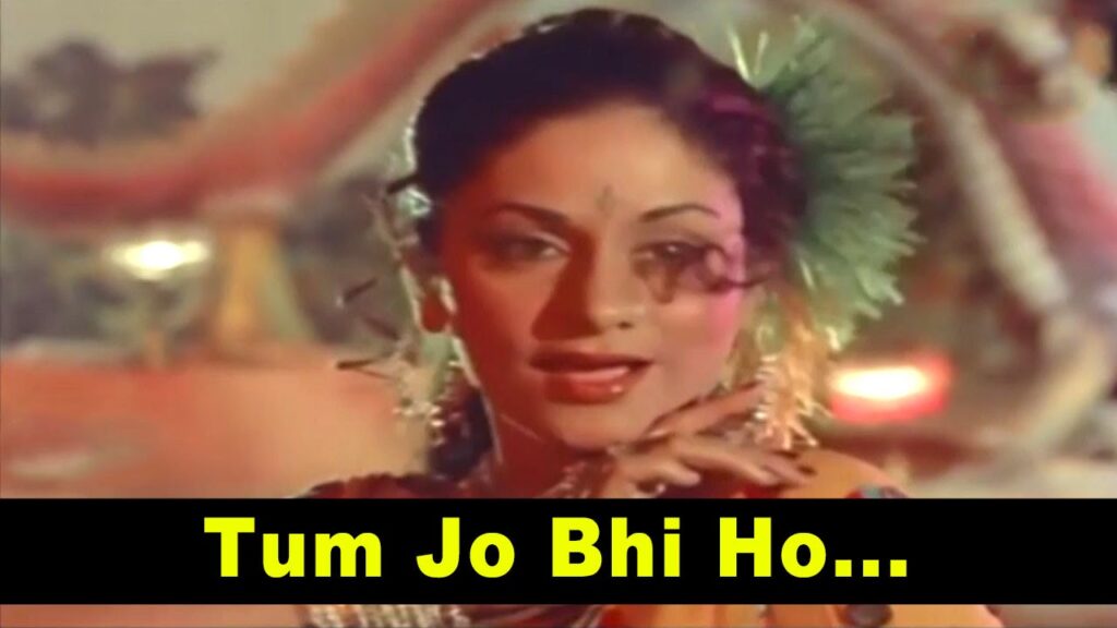 तुम जो भी हो Tum Jo Bhi Ho Lyrics Lyrics