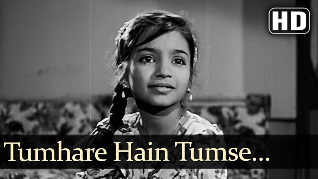Tumhare Hain Tumse Lyrics Lyrics