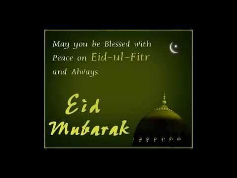 O Chaand Eid Ke Mera Lyrics Lyrics