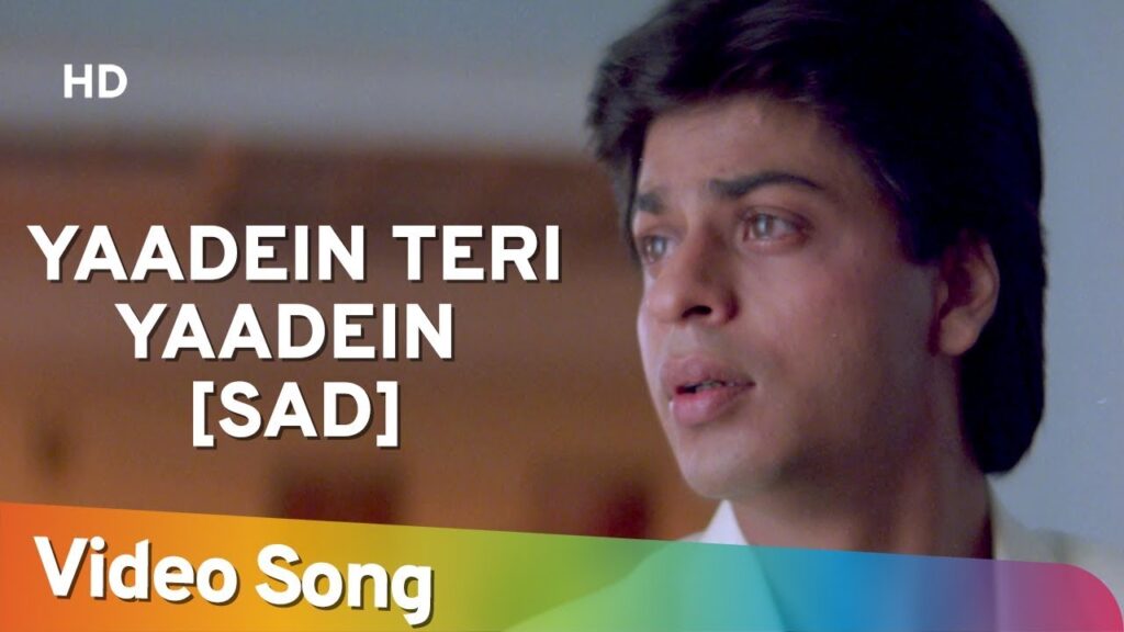 यादें तेरी यादें Yaadein Teri Yaadein Lyrics Lyrics