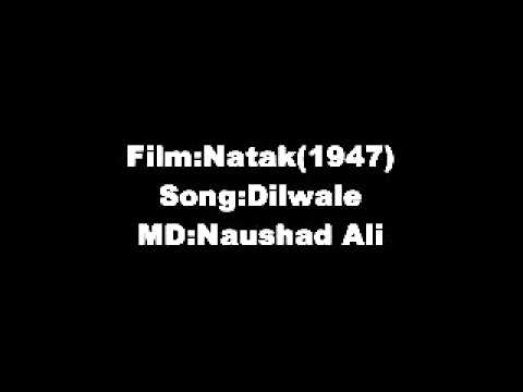 Dilwale Jal Jal Kar Hi Mar Jaana Lyrics Lyrics