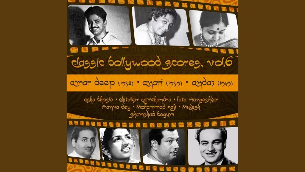 सुनाऊं क्या मैं Sunaaun Kya Main Lyrics Lyrics