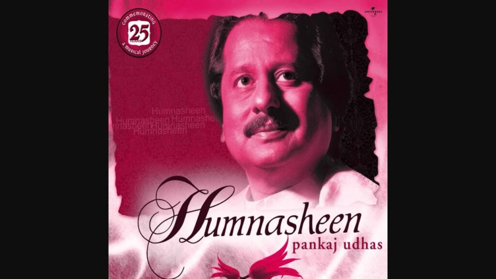 Hansta Chehra Ghulab Ho Jaaye Lyrics Lyrics