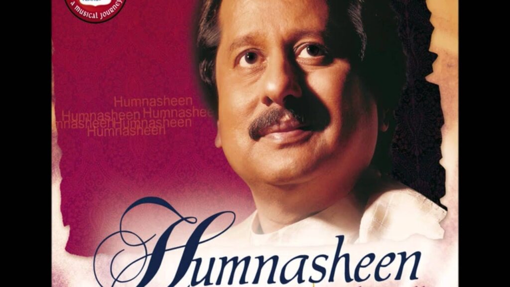 Ek Husne Benaqab Nein Lyrics Lyrics