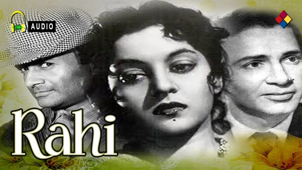 O Jaanevale Raahi Lyrics Lyrics