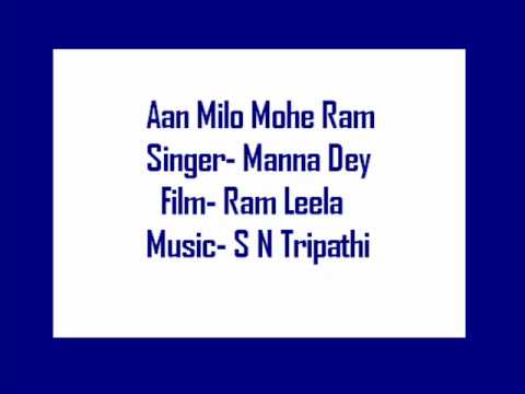 Aan Milo Mohe Ram Lyrics Lyrics
