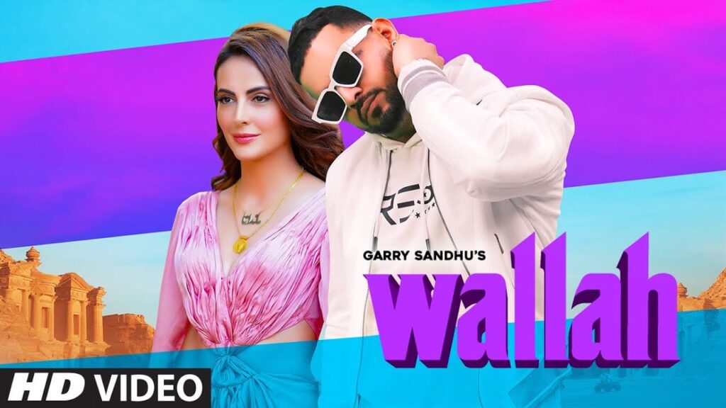 Wallah Lyrics Lyrics