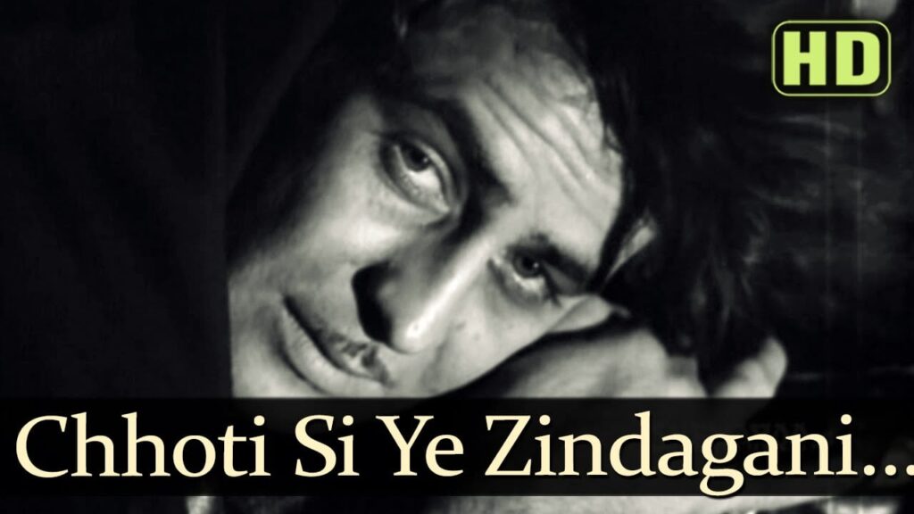 Chhoti Si Ye Zindgani Re Lyrics Lyrics