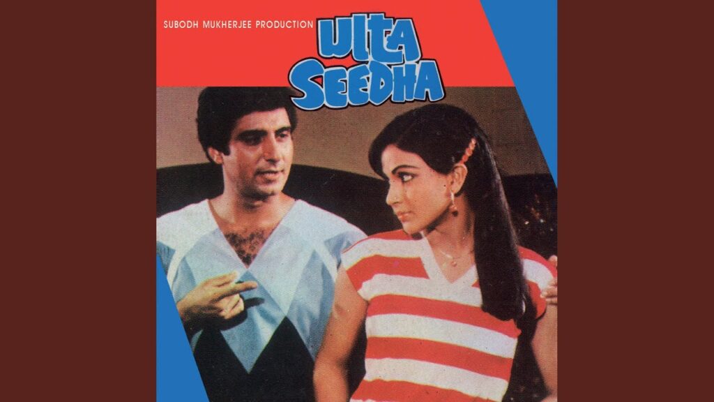 उल्टा सीधा Ulta Seedha Lyrics Lyrics