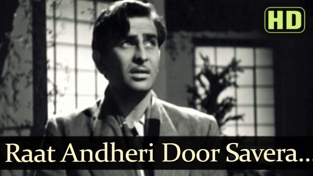 Raath Andheri Door Savera Lyrics Lyrics