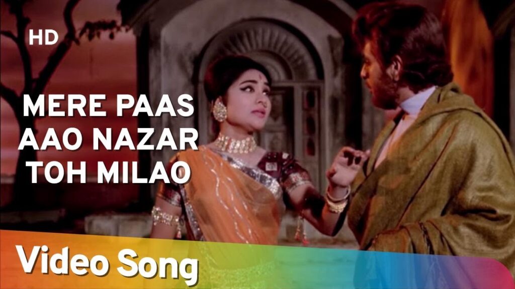 मेरे पास आओ Mere Paas Aao Lyrics Lyrics