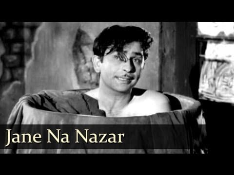 Jane Na Nazar Pehchane Lyrics Lyrics
