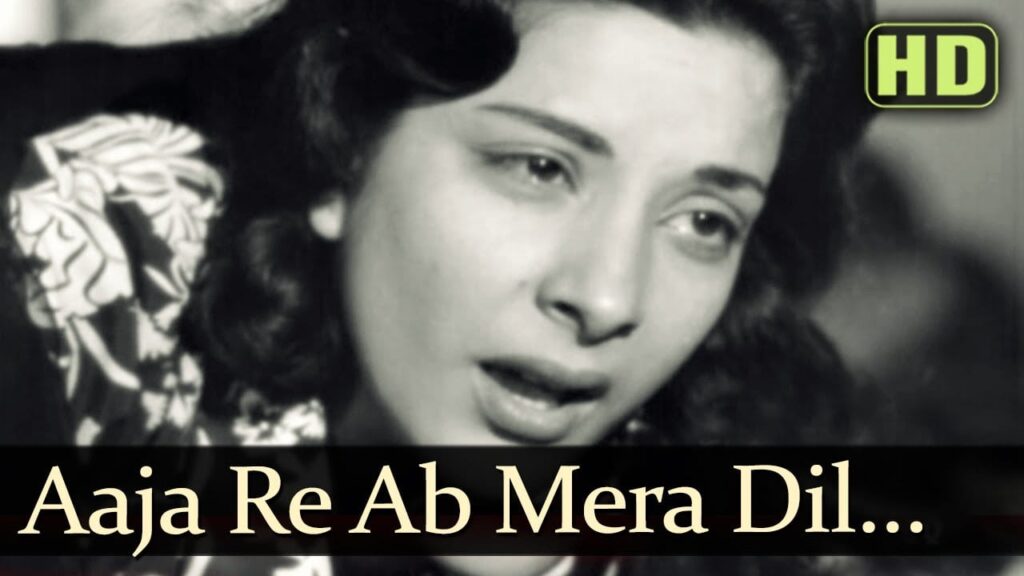 Aaja Re Ab Mera Dil Lyrics Lyrics