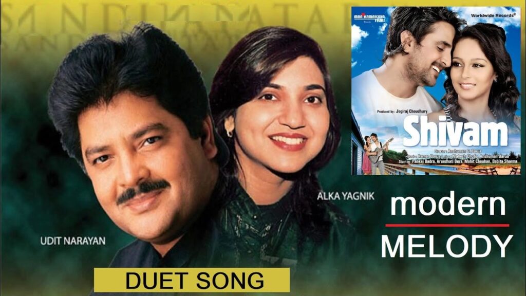Khoye Se Tum, Khoye Se Hum Lyrics Lyrics