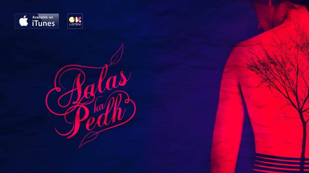 Kaisey Jiyun Lyrics Lyrics
