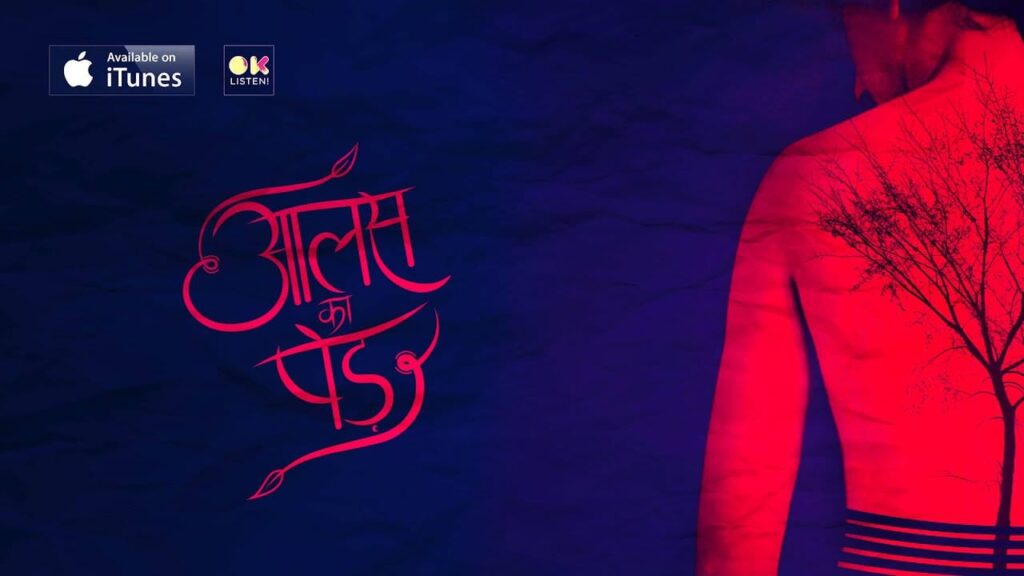 Yeh Zindagi Hai Lyrics Lyrics