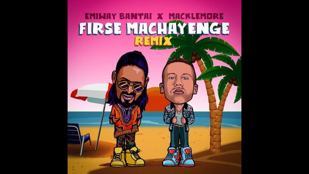 फिरसे मचाएंगे रीमिक्स Firse Machayenge Remix Lyrics Lyrics