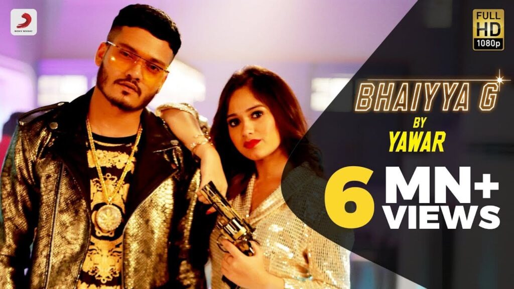 भैया जी Bhaiyya G Lyrics Lyrics