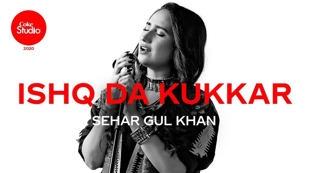 Ishq Da Kukkar Lyrics Lyrics