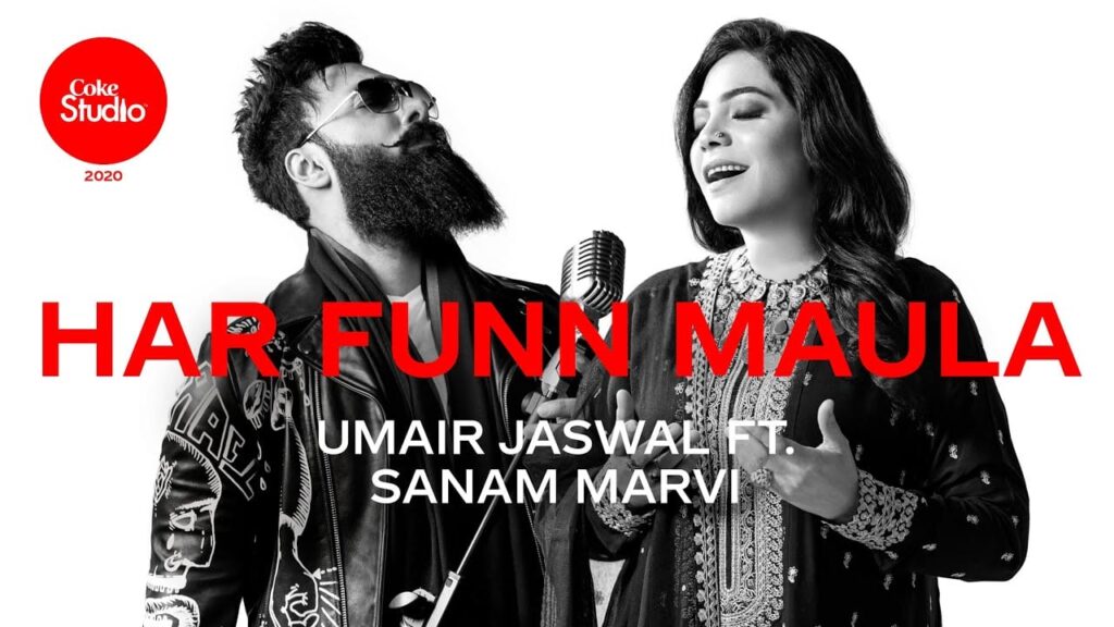 Har Funn Maula Lyrics Lyrics