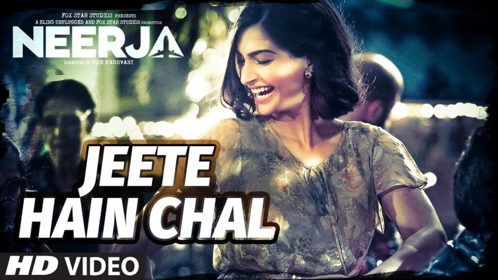 Jeete Hain Chal Lyrics Lyrics