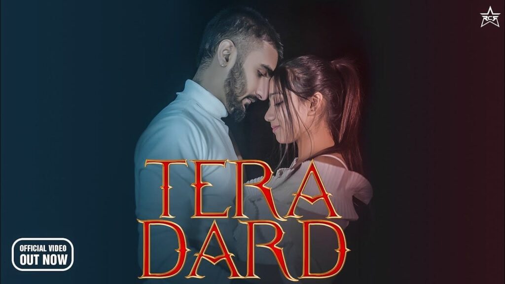 तेरा दर्द Tera Dard Lyrics Lyrics