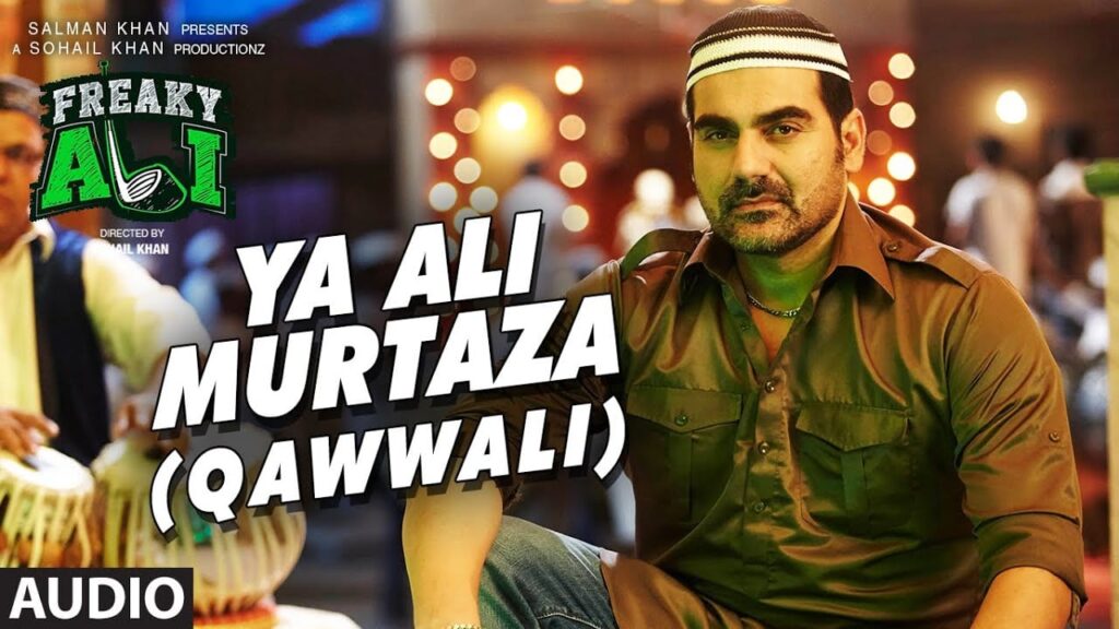 Ya Ali Murtaza Lyrics Lyrics