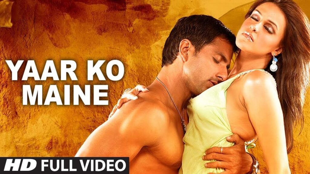 Yaar Ko Meine Lyrics Lyrics