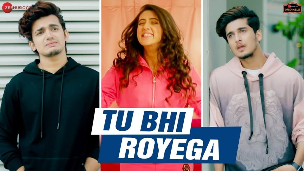 तू भी रोयेगा Tu Bhi Royega Lyrics Lyrics
