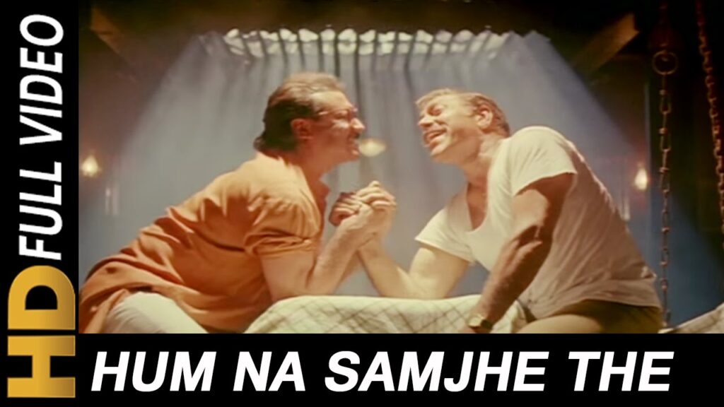 हम न समझे थे Hum Na Samjhe The Lyrics Lyrics
