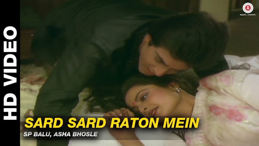 सर्द सर्द रातों में Sard Sard Raato Mein Lyrics Lyrics