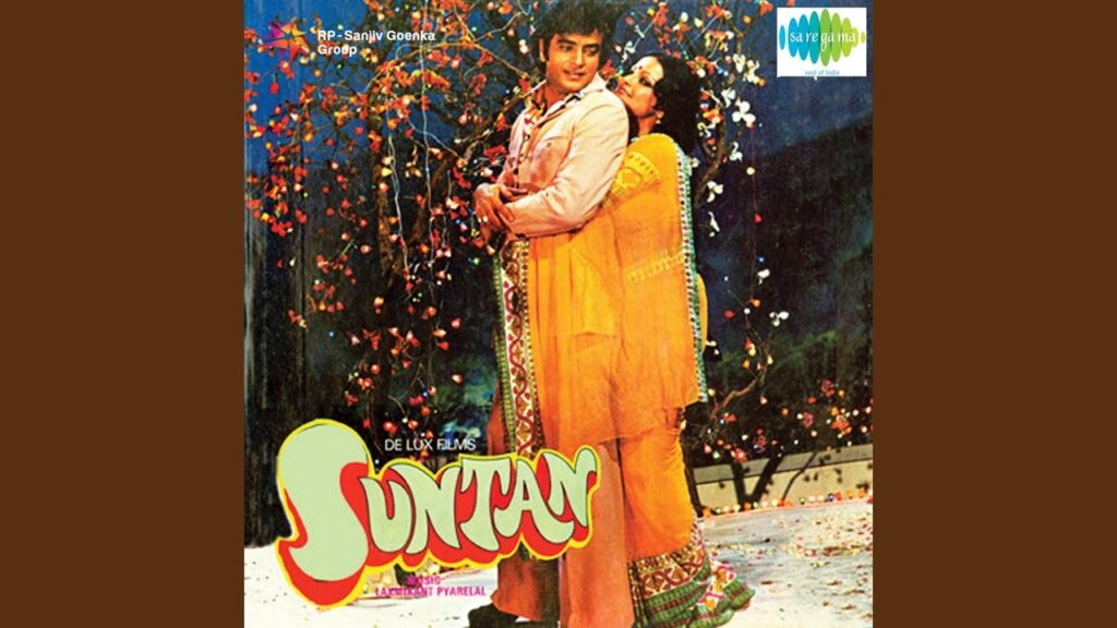 तू मिले तो पुछु तुझसे Tu Mile To Puchu Tujhse Lyrics Lyrics
