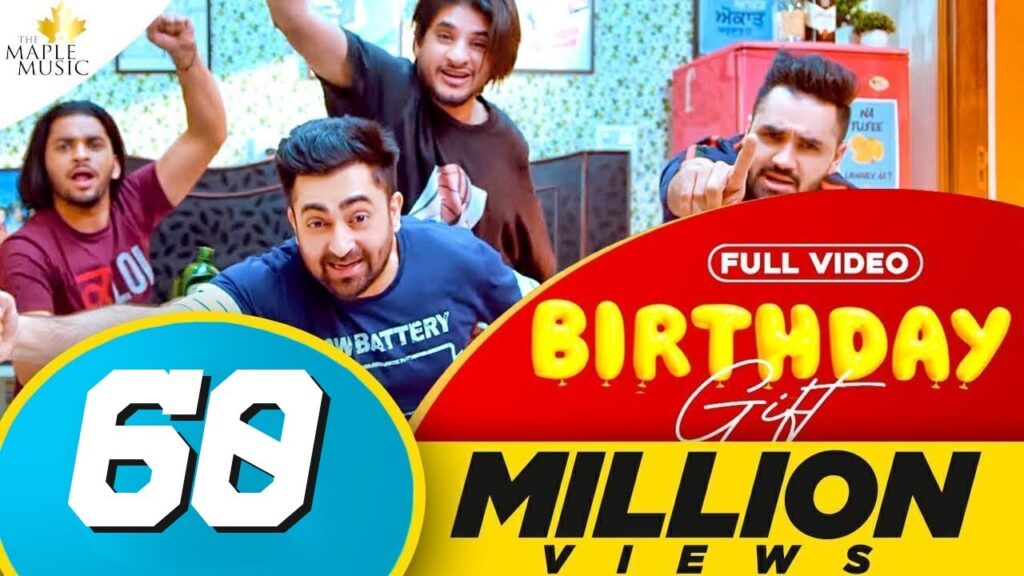 Birthday Gift Lyrics Lyrics