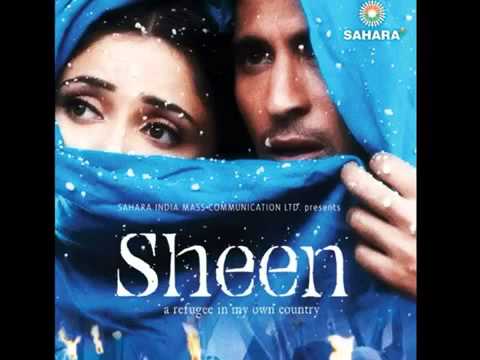 Tum Dua Karo Lyrics Lyrics