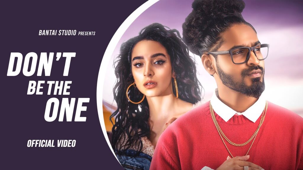 Don’t Be The One Lyrics Lyrics