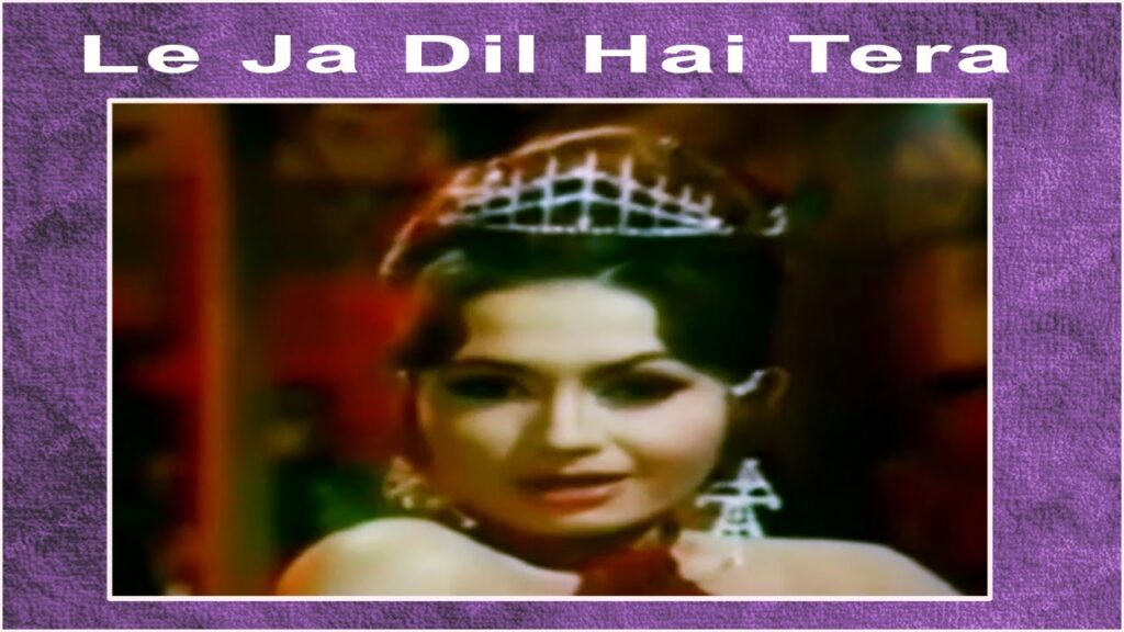 ले जा दिल है तेरा Le Ja Dil Hai Tera Lyrics Lyrics