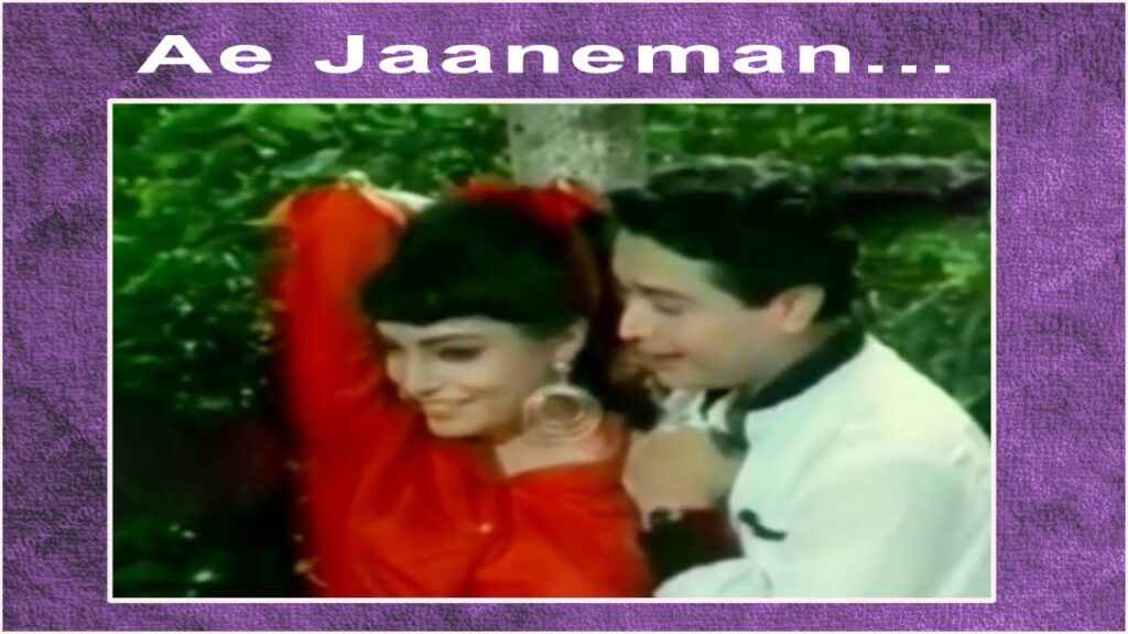 ए जानेमन Ae Jaaneman Lyrics Lyrics