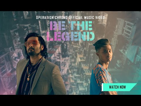 Be The Legend Lyrics Lyrics