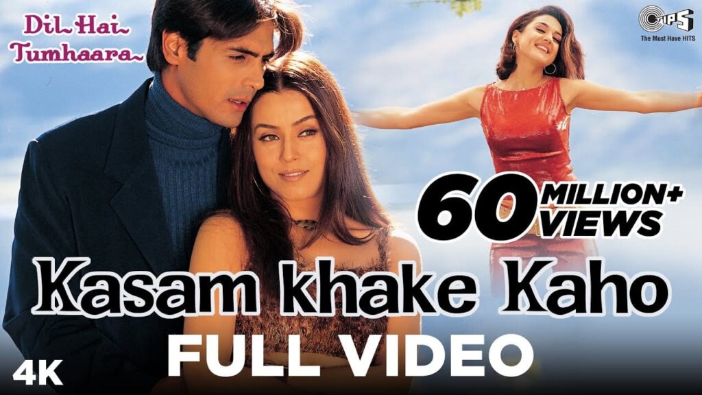 Kasam Khake Kaho Lyrics Lyrics