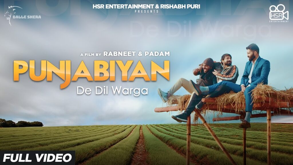 Punjabiyan De Dil Warga Lyrics Lyrics
