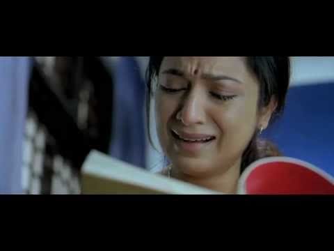 Maa Lyrics Lyrics