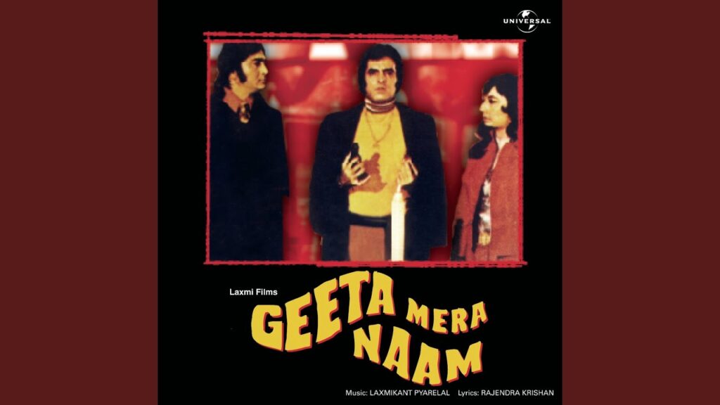 मोहब्बत ही मोहब्बत है Mohabbat Hi Mohabbat Hai Lyrics Lyrics