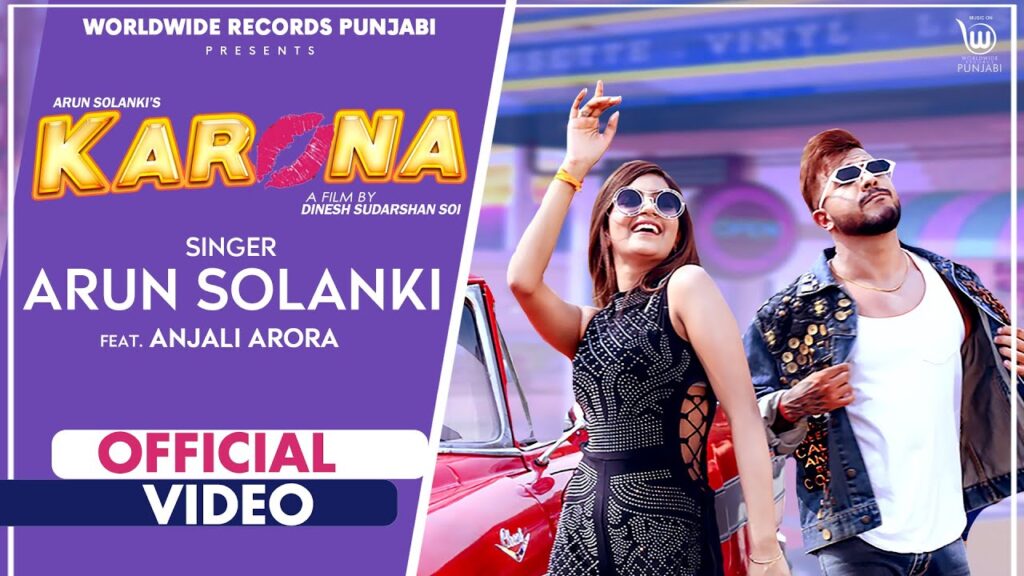 Karona Lyrics Lyrics