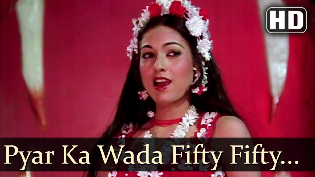 प्यार का वादा फिफ्टी फिफ्टी Pyar Ka Wada Fiffty Fiffty Lyrics Lyrics